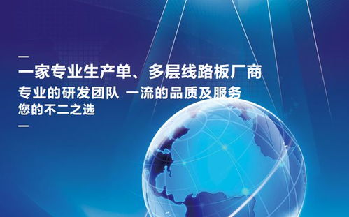 萬(wàn)源通IPO迷霧 二股東轉(zhuǎn)讓股權(quán)后失聯(lián)，毛利率低于同行且資產(chǎn)負(fù)債率高企