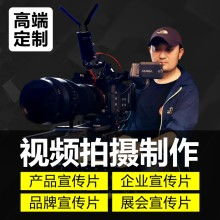筆墨光影間的文化傳播者 陳氏兄弟傳媒的多維服務